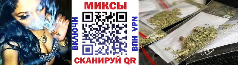 БУТИРАТ бутик  ОМГ ОМГ рабочий сайт  Грайворон 