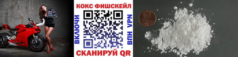 дарнет шоп  Грайворон  Cocaine 98% 