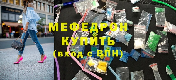 герыч Магадан