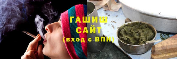 2c-b Медногорск