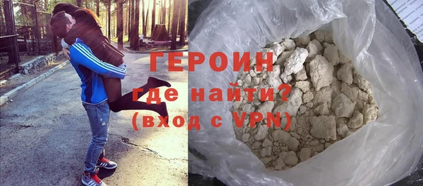 экстази Майский