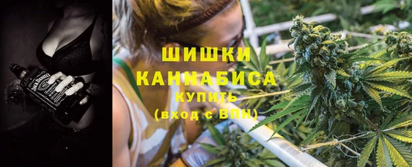 экстази Майский