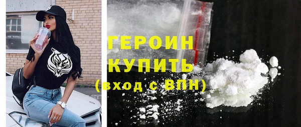 дживик Артём